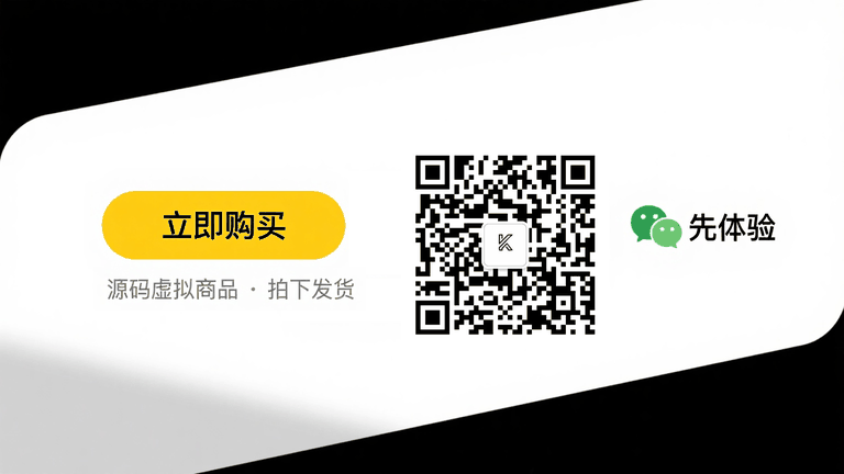 壁纸大全