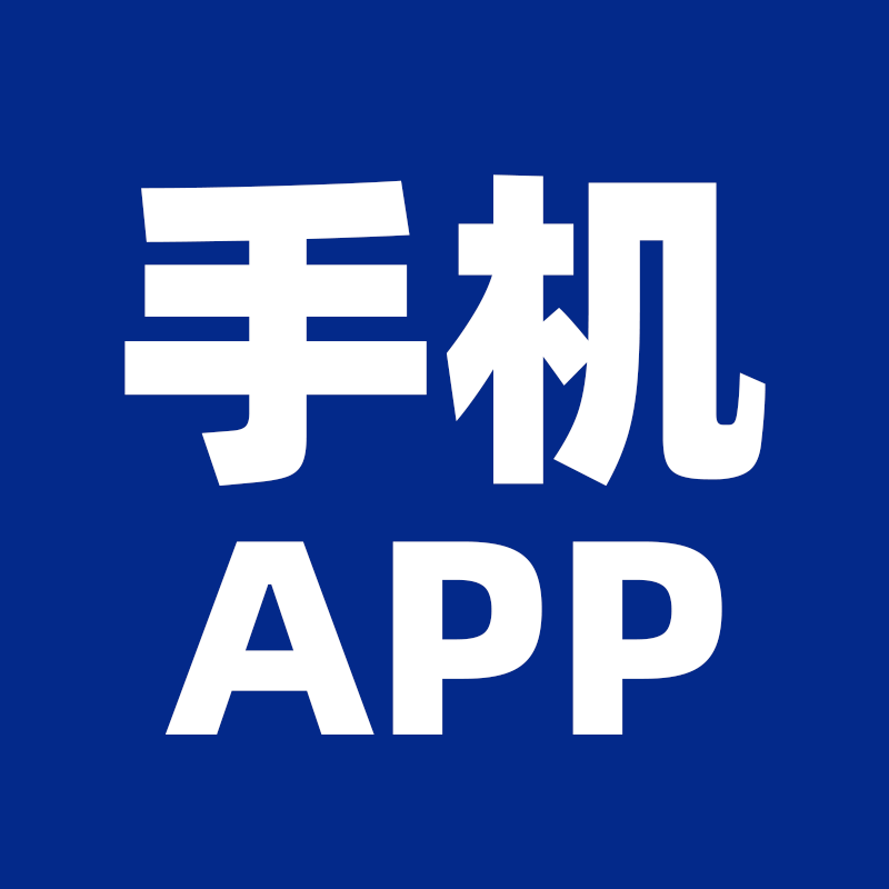 APP包站盒子